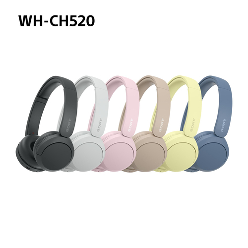 Sony (WHCH520Y.CE7), Wireless, 20 - 20000 Hz, Headset/Headphones, Yellow