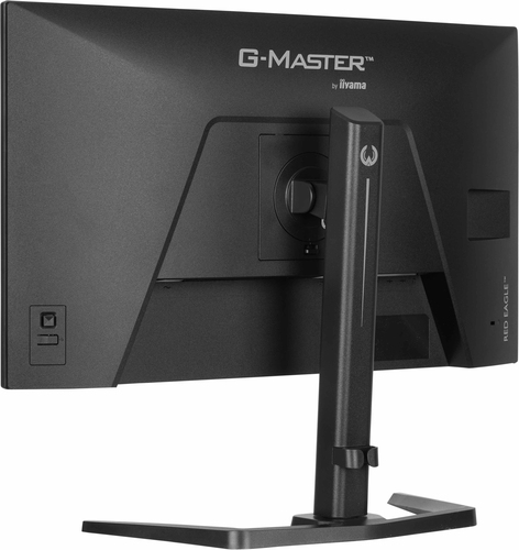 iiyama G-MASTER GB2771QSU-B1 27" 2560 x 1440pixels Wide Quad HD Monitor Black