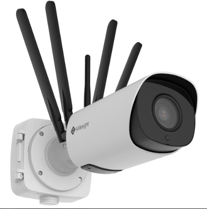 Milesight 2MP 5G IP camera front view with motorized zoom lens