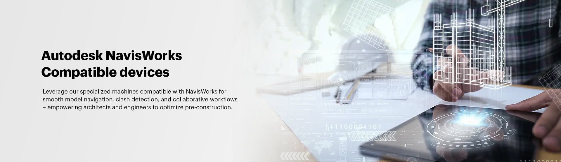 Autodesk NavisWorks