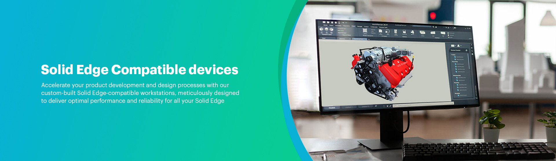 Solidedge
