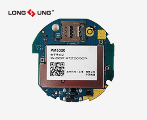 LongSung PM5320 PCBA Module LTE Cat-1 Wireless Communication Board