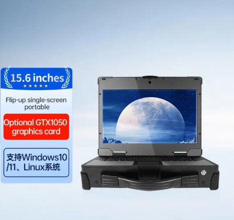 SINSMART SIN-JU151-WR680MC 15.6 Inch Industrial Portable PC