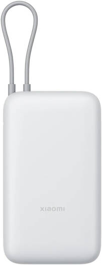 Xiaomi PB2020MI Power Bank 20000 (Integrated Cable) 13000mAh (5V) Rated Capacity