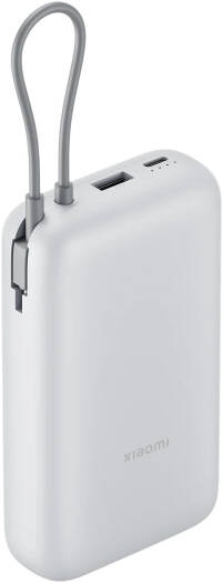 Xiaomi PB2020MI Power Bank 20000 (Integrated Cable) 13000mAh (5V) Rated Capacity