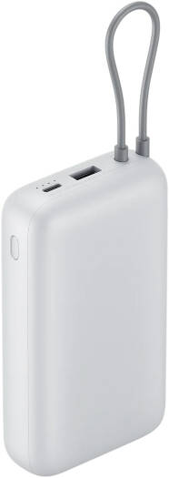 Xiaomi PB2020MI Power Bank 20000 (Integrated Cable) 13000mAh (5V) Rated Capacity