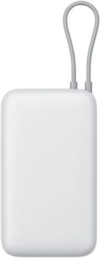 Xiaomi PB2020MI Power Bank 20000 (Integrated Cable) 13000mAh (5V) Rated Capacity