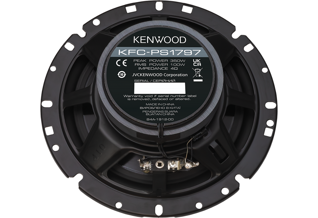 Kenwood KFC-PS1797, 17cm 2-way Performance Standard Series Speaker System