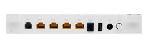 Huawei OptiXstar HN8145XR FTTR Wi-Fi 6 ONT Supports XG-PON/10G EPON