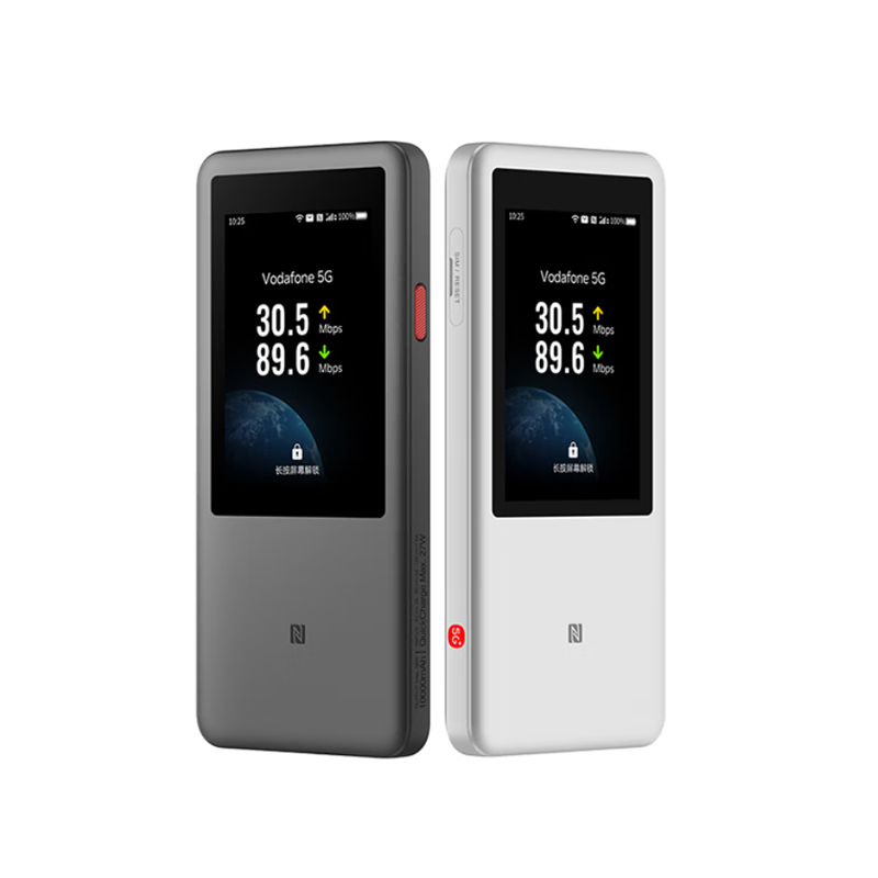 ZTE U60 Pro MU5250, Snapdragon X75 WiFi 7 5G Pocket WIFI Router Chinese Version