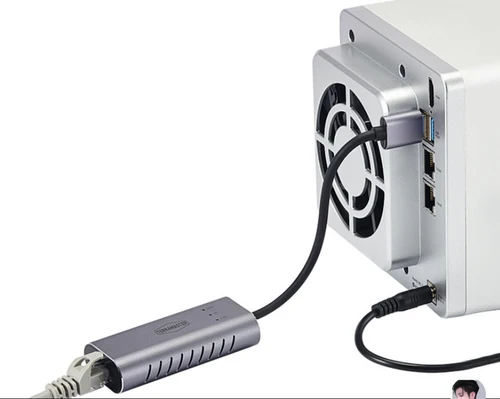 TerraMaster A-USBLAN-2.5G, USB 2.5G LAN Adaptor