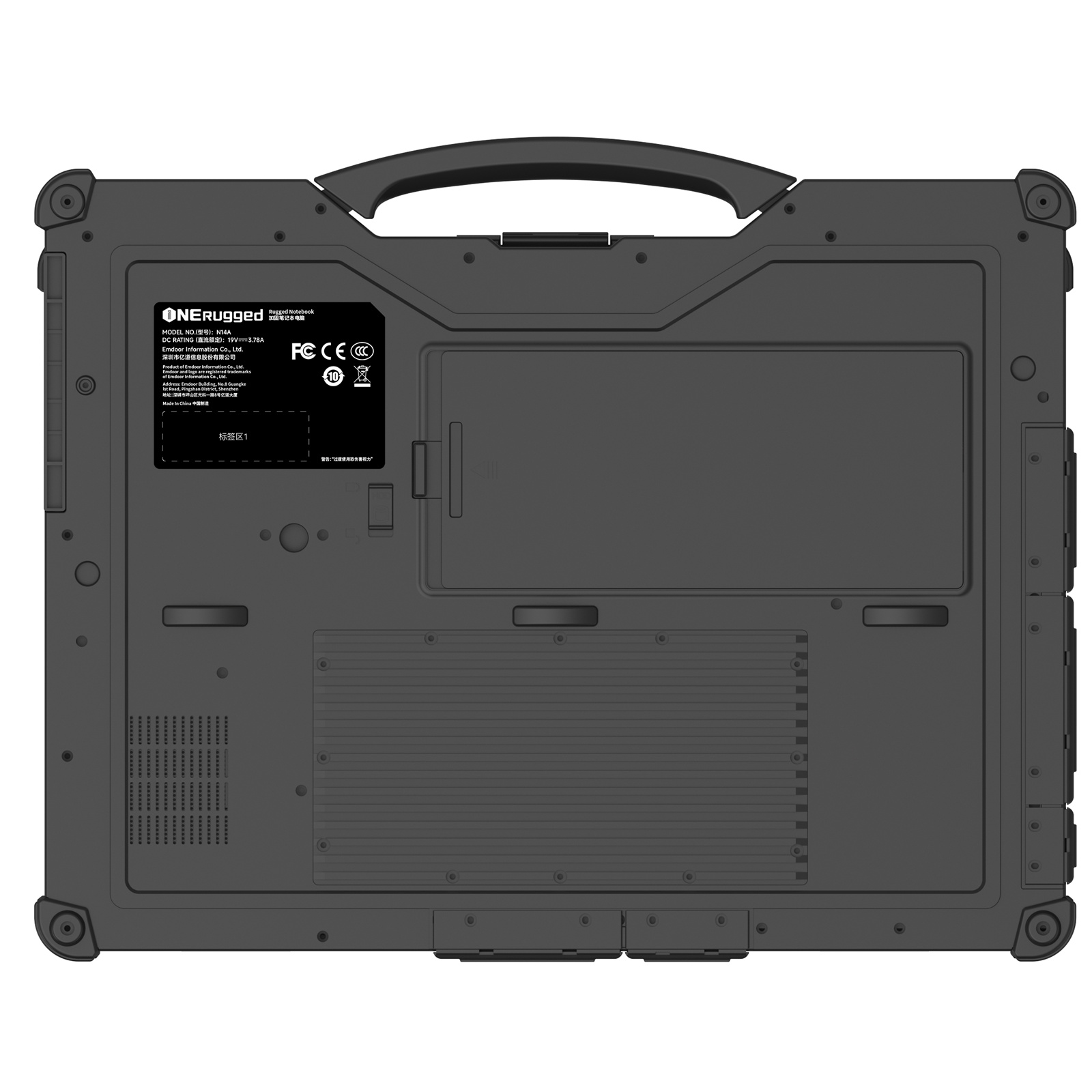 Onerugged N15A, Intel i5-1235U, 1920x1080 Pixels 15.6 inch Rugged Laptop