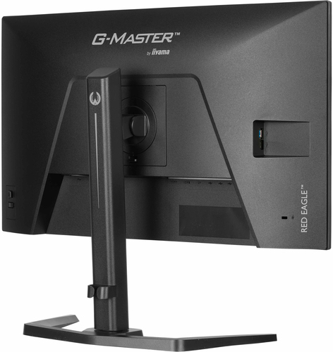 iiyama G-MASTER GB2771QSU-B1 27" 2560 x 1440pixels Wide Quad HD Monitor Black