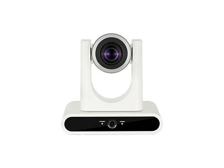 Lumens VC-TR40 Full HD PTZ video conference camera with 20x optical zoom and auto-tracking for meeting rooms