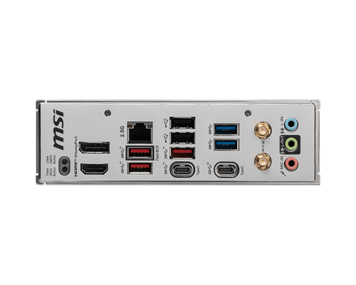 MSI B650M PROJECT ZERO Micro ATX AM5 Motherboard
