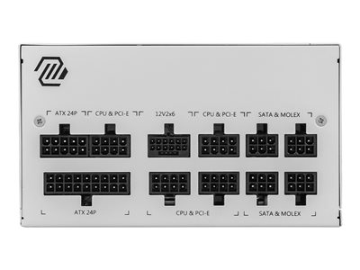 MSI MAG A850GL PCIE5 WHITE power supply modular connector panel with ATX and CPU ports
