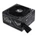 ASUS TUF 750B, 750 W, 100 - 240 V, ATX, Gaming Power Supply