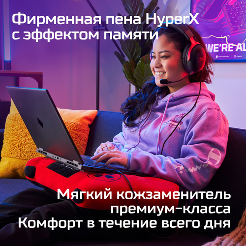 HyperX Cloud III - Gaming Headset (Black/Red), Wired, Gaming, Black & Red Headphone