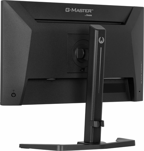 iiyama G-MASTER GB2441HSU-B1 23.8" 1920 x 1080 pixels Full HD LED Monitor Black