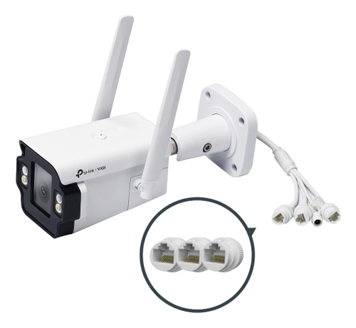 TP-Link INSIGHT S345-4G 4MP outdoor surveillance camera