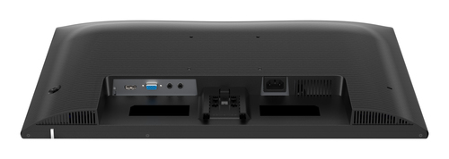 Philips 1000 series (24E1N1100A/00), (23.8"), 1920 x 1080 pixels FHD LCD Monitor