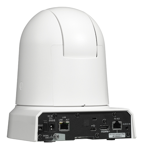 Panasonic video conference camera delivering sharp images in boardrooms and classrooms