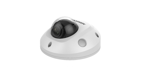 Hikvision DS-2CD2543G2-IWS 4MP outdoor wired wireless dome IP security camera ceiling mounted white housing