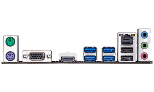 Gigabyte B450M H AM4 motherboard rear ports close up photo