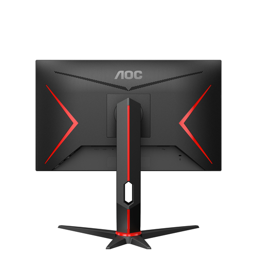 AOC G2 24G2U/BK, 23.8", 1920 x 1080 pixels, Full HD, LED Monitor