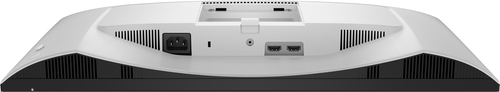DELL S Series S2425HSM 24" 1920 x 1080 pixels Full HD LCD Monitor White