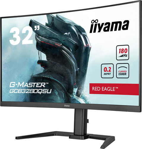 iiyama G-MASTER GCB3280QSU side view, curved VA panel with slim black design