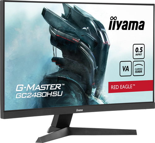 iiyama G-MASTER curved GC2480HSU, (23.6"), 1920 x 1080 pixels, FHD, LED Monitor