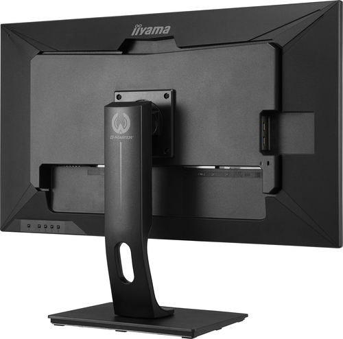 iiyama G-MASTER GB3271QSU 31.5" WQHD Gaming Monitor 2560x1440 165Hz 1ms Black