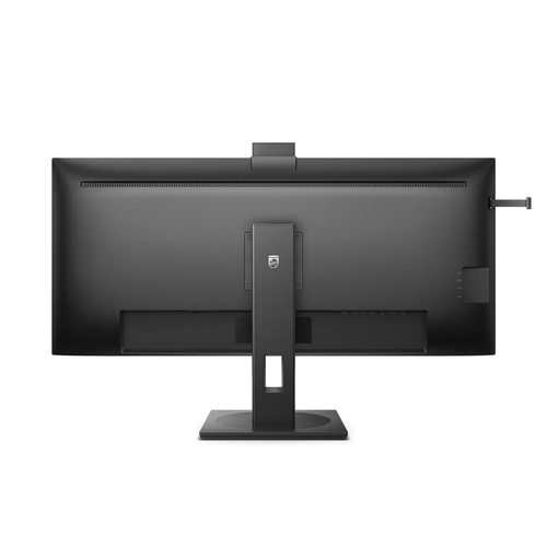 Philips 5000 series (40B1U5601H/00), (40"), 3440 x 1440 pixels, WQHD LCD Monitor