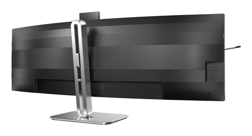 Philips 5000 series (49B2U5900CH/00), (48.8"), Dual QHD, LCD Monitor