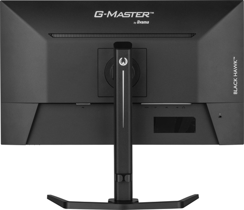 iiyama G-MASTER (GB2745HSU-B2) with IPS, 68.6 cm (27"), Full HD, LED Monitor