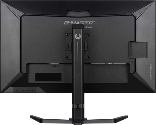 iiyama G-MASTER 32" Gaming Monitor GB3290QSU QHD IPS 240Hz 1ms Black