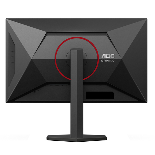 AOC G4 monitor rear view with modern back panel design