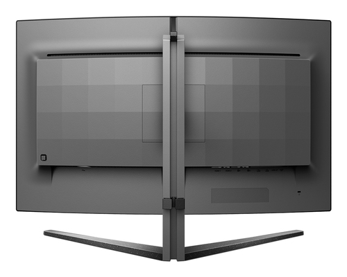 Philips Evnia 5000 32M2C5500W/00,  (31.5"), 2560 x 1440 pixels, QHD, LCD Monitor