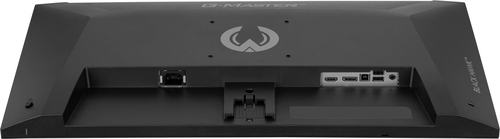 iiyama G-MASTER G2741QSU-B1 monitor showing smooth 144Hz motion clarity