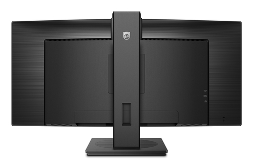 Philips 5000 series (34B1U5600CH/00), (34"), 3440 x 1440 pixels WQHD LCD Monitor