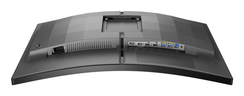 Philips Evnia 5000 32M2C5500W/00,  (31.5"), 2560 x 1440 pixels, QHD, LCD Monitor