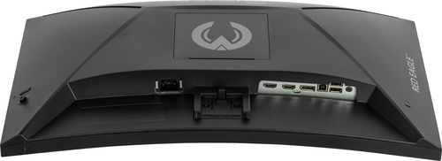 iiyama G-MASTER curved GC2480HSU, (23.6"), 1920 x 1080 pixels, FHD, LED Monitor