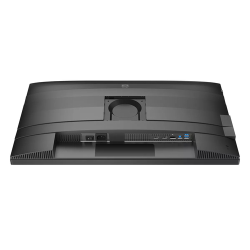 Philips 4000 series (27B2N4500/00), (27"), 2560 x 1440 pixels, QHD, LCD Monitor