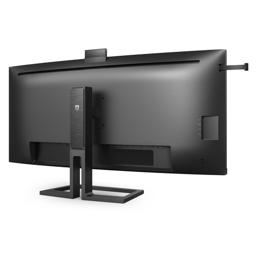 Philips (40B1U6903CH/00), 100.8 cm (39.7"), 5K Ultra HD, LCD Monitor