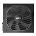 MSI (MAG A850GL PCIE5), 850 W, 100 - 240 V, 47 - 63 Hz, 8 A, 4 A, Power Supply
