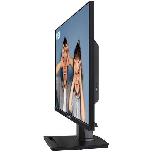 MSI MP275Q Wide Quad HD monitor photo emphasizing large workspace
