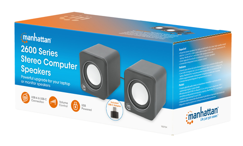 Manhattan 2600 Series stereo speaker underside and cable routing