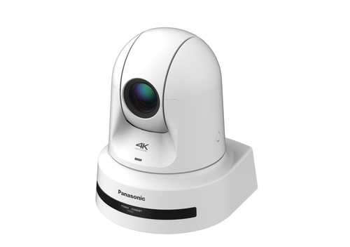 White dome ProCam for ceiling or wall mount with 24x optical zoom