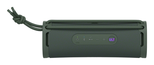 Sony ULT FIELD 1 speaker horizontal setup for powerful bass sound